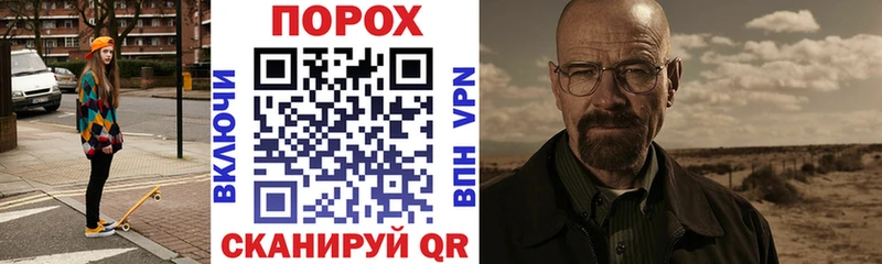 АМФЕТАМИН Розовый  наркошоп  Тосно 