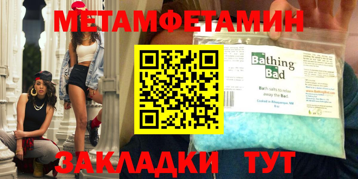 АМФ 98%  Вход с VPN  АМФ  Тосно 