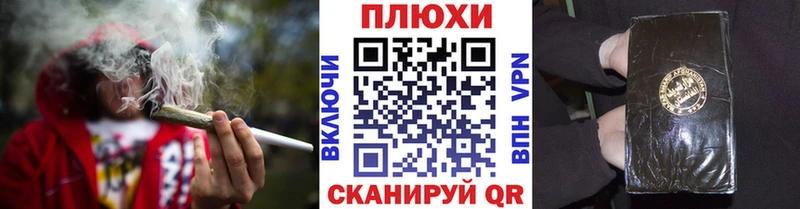 как найти закладки  Тосно  ГАШИШ hashish 
