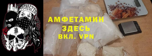 гашик Остров