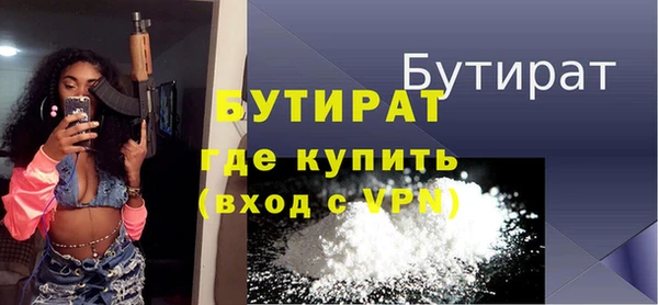 круглые Пересвет