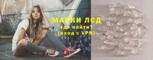 гашик Остров