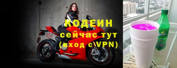 гашик Остров