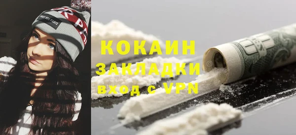 гашик Остров