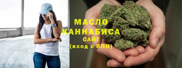 гашик Остров