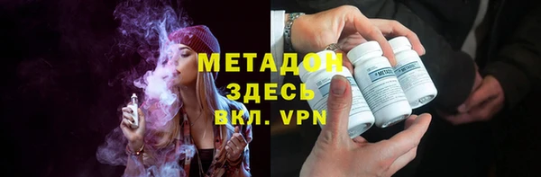 меф VHQ Семёнов