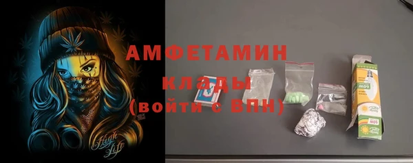 гашик Остров