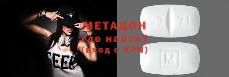 гашик Остров