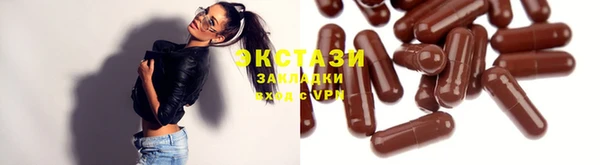 гашиш Переславль-Залесский