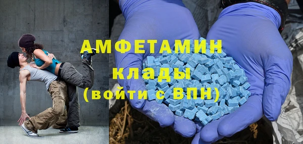 гашик Остров