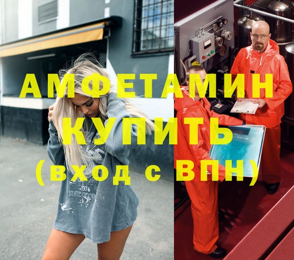 гашик Остров