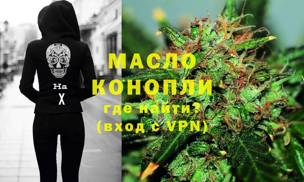 гашик Остров