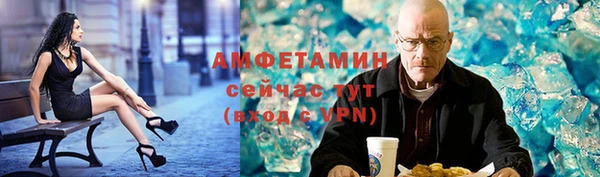 гашик Остров