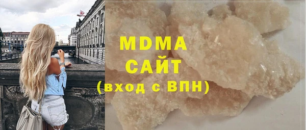 спиды Семикаракорск
