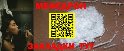 трава Заводоуковск