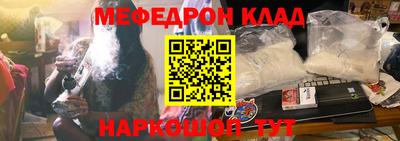 трава Заводоуковск