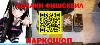 герыч Балашиха