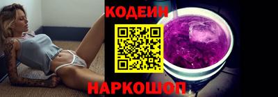 трава Заводоуковск