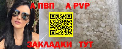 кокс Жуковский