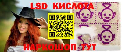 бошки Балахна