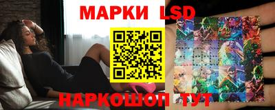 кокс Жуковский