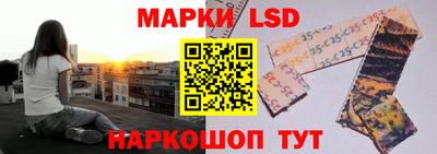 кокс Жуковский