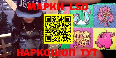 меф VHQ Заволжье