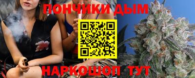 кокс Жуковский