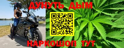меф VHQ Заволжье