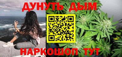 трава Заводоуковск