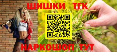 кокс Жуковский