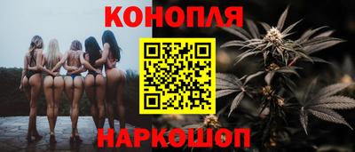 меф VHQ Заволжье