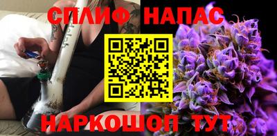 меф VHQ Заволжье