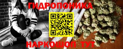 кокс Жуковский