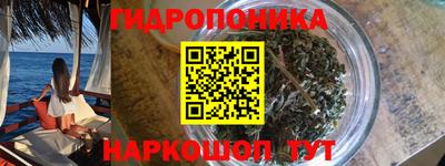 кокс Жуковский