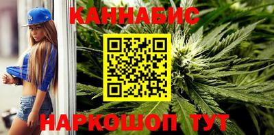 трава Заводоуковск