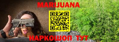 меф VHQ Заволжье