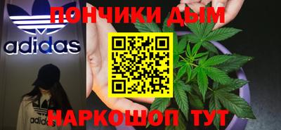 трава Заводоуковск