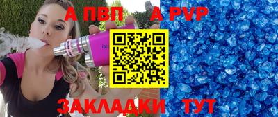 кокс Жуковский