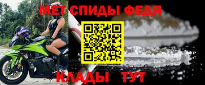 кокс Жуковский