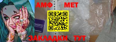 кокс Жуковский