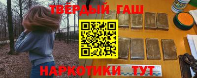 трава Заводоуковск