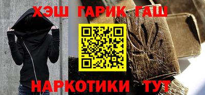 трава Заводоуковск