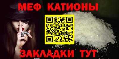 трава Заводоуковск