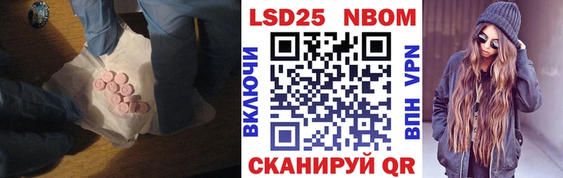 цена наркотик  Тосно  Лсд 25 экстази ecstasy 
