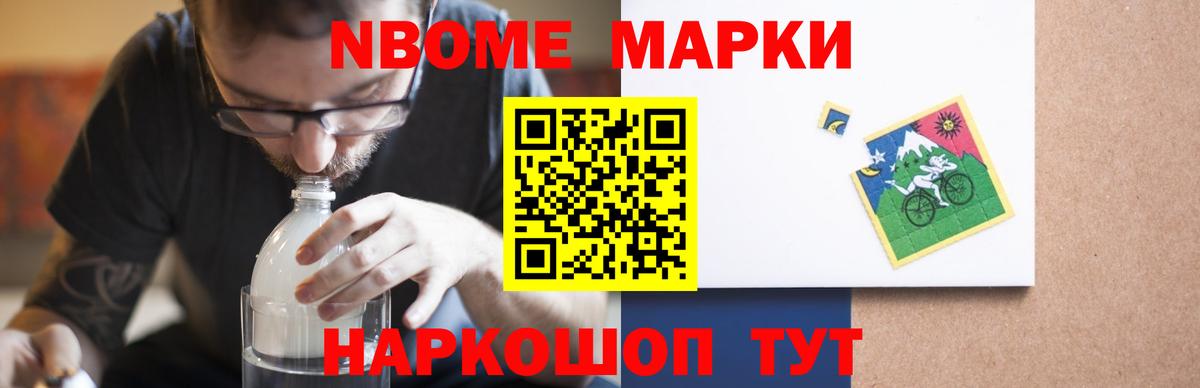 Лсд 25 экстази ecstasy  Тосно  Лсд 25 экстази ecstasy 